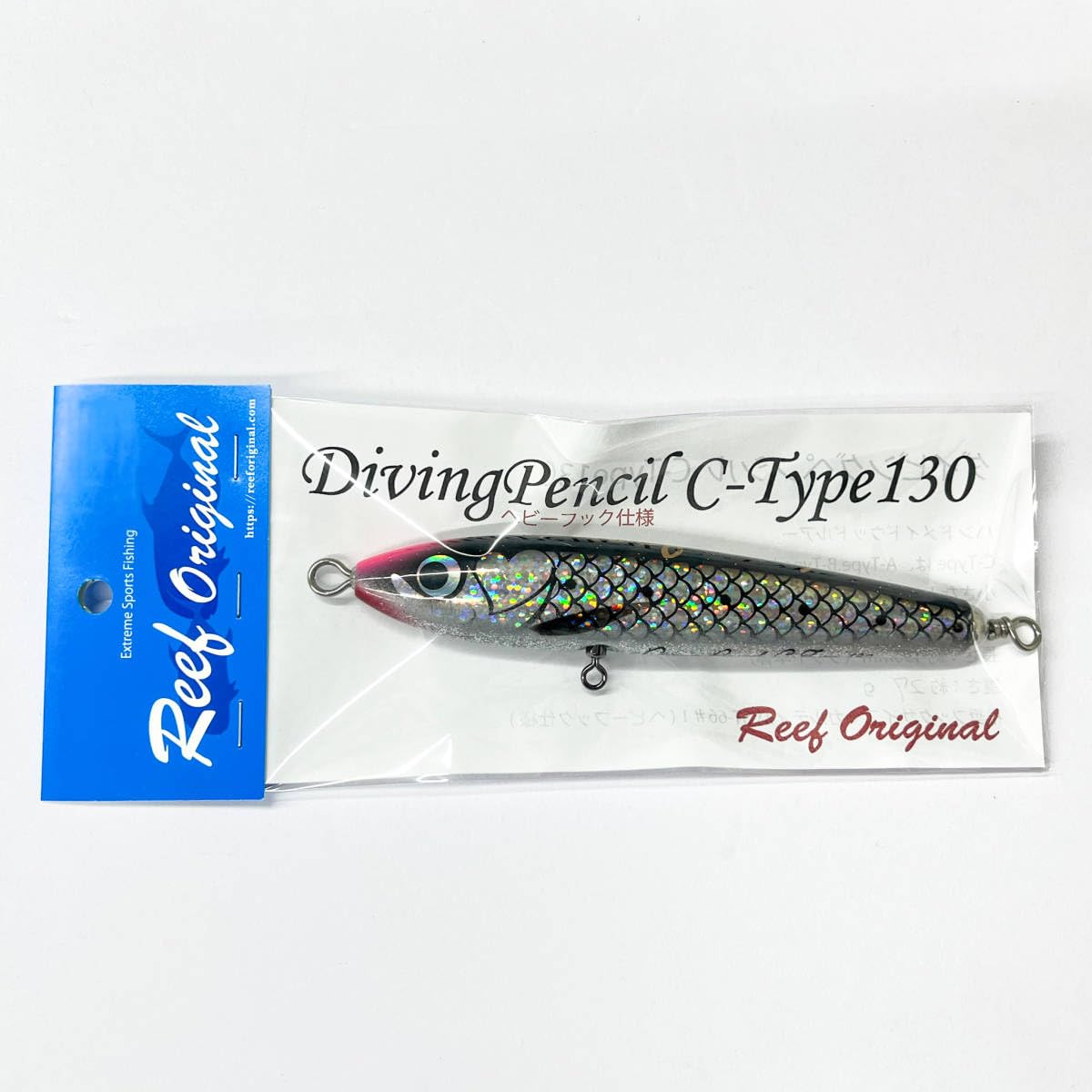 我流工房 ブラックシープダイビングペンシル230XT BLACK SHEEP Diving